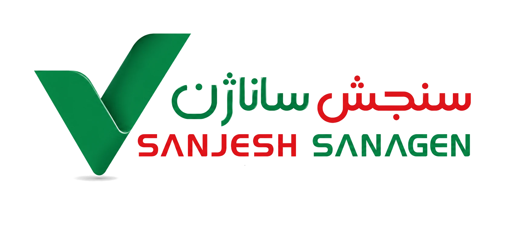 لوگو سنجش ساناژن | Sanjesh sanagene